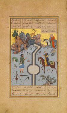Farhad Carves a Milk Channel for Shirin, Folio 74 from a Khamsa (Quintet)..., A.H. 931/A.D. 1524-25. Creators: Sultan Muhammad Nur, Mahmud Muzahhib, Shaikh Zada