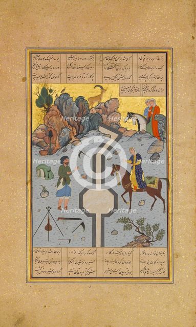 Farhad Carves a Milk Channel for Shirin, Folio 74 from a Khamsa (Quintet)..., A.H. 931/A.D. 1524-25. Creators: Sultan Muhammad Nur, Mahmud Muzahhib, Shaikh Zada.