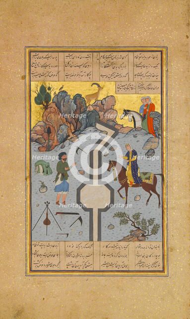 Farhad Carves a Milk Channel for Shirin, Folio 74 from a Khamsa (Quintet)..., A.H. 931/A.D. 1524-25. Creators: Sultan Muhammad Nur, Mahmud Muzahhib, Shaikh Zada.