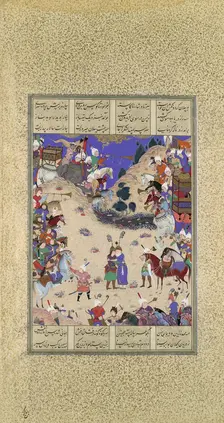 Faridun Embraces Manuchihr, Folio 59v from the Shahnama (Book of Kings)..., ca. 1525. Creator: Qadimi