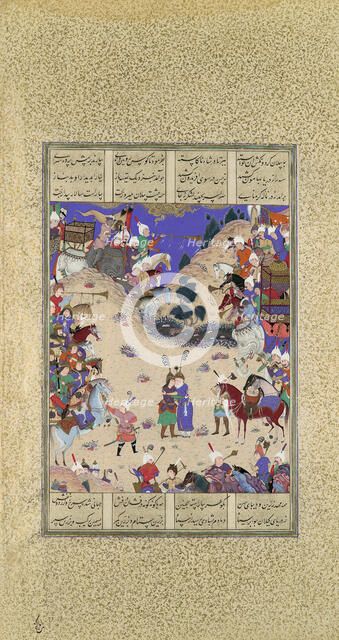 Faridun Embraces Manuchihr, Folio 59v from the Shahnama (Book of Kings)..., ca. 1525. Creator: Qadimi.
