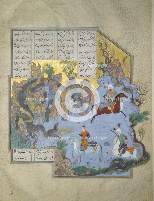 Faridun in the Guise of a Dragon Tests His Sons (Manuscript illumination from the epic Shahname by F Artist: Aqa Mirak (active 1524-1576)