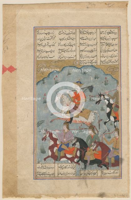 Faridun leading the Persians against the tyrant Zahhak (Manuscript illumination from the epic Shahna Artist: Iranian master  