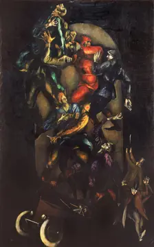 Fascism, 1925. Artist: Williams, Pyotr Vladimirovich (1902-1947)