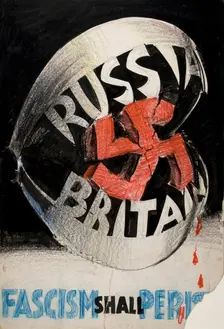 Fascism shall perish World War II poster, between 1939 and 1946. Creator: Central Office of Information