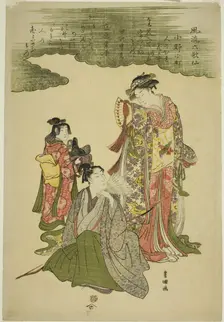 Fashionable Six Immortal Poets (Furyu rokkasen), c. 1793. Creator: Utagawa Toyokuni I