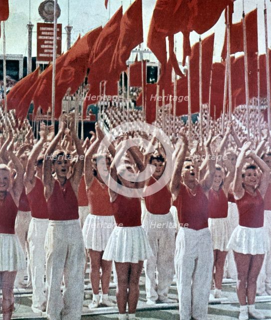 'Fete of the Youth', 1950. Artist: Unknown