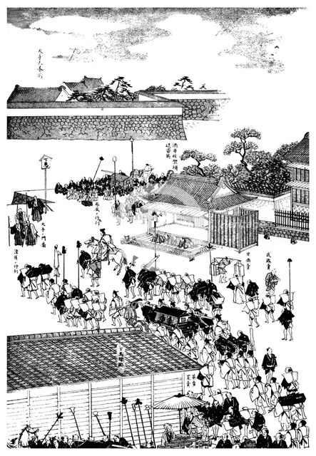 Feudal chief's procession entering the shogun's palace, Japan, 1904. Artist: Unknown
