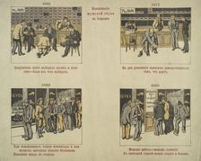 Fewer Shoes, 1915 - 1919. Creator: Unknown