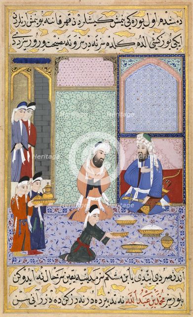 Feasting from Sultan Murad III. From The Siyer-i Nebi (The Life of Muhammad), ca 1594. Artist: Lutfi Abdullah (Lütfi Abdullah) (active 1574-1595)
