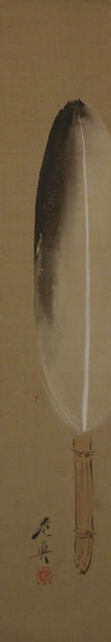 Feather, 19th century., 19th century. Creator: Shibata Zeshin