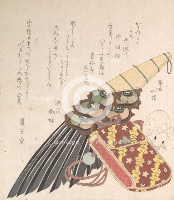 Feather-Brush and Doran (a Kind of Medicine Case) with a Netsuke of a Rat, probab..., probably 1816. Creator: Totoya Hokkei.