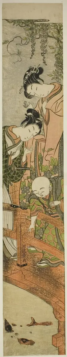 Feeding the Carp at Kameido, c. 1771. Creator: Isoda Koryusai