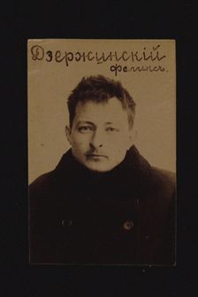 Felix E. Dzerzhinsky (Okhrana records 1883-1917) , 1900s-1910s