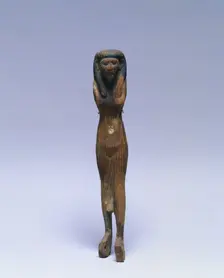 Female Offering Bearer, 1980-1801 BC. Creator: Unknown