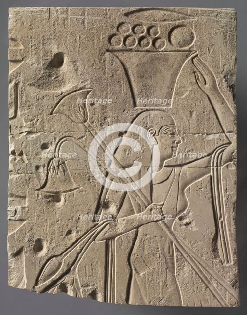Female Offering Bearer, c. 667-647 BC. Creator: Unknown.
