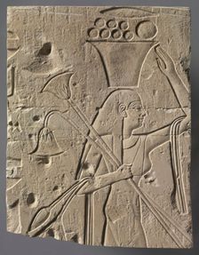 Female Offering Bearer, c. 667-647 BC. Creator: Unknown