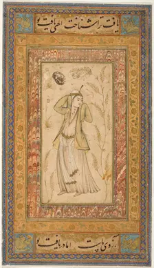 Female Dancer (image 2 of 4), c1650. Creator: Anon