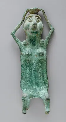 Female Figure, Modern. Creator: Unknown