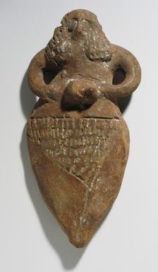 Female Figurine, New Kingdom, 1550 - 1070 BCE. Creator: Unknown