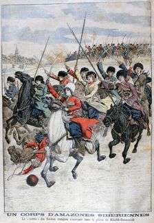 Female Siberian Cossack cavalry corps, Russo-Japanese War, 1904