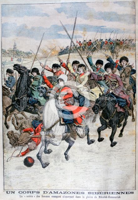 Female Siberian Cossack cavalry corps, Russo-Japanese War, 1904. Artist: Unknown