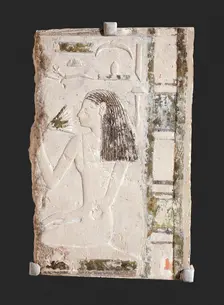 Female with Lotus, 1473-1458 B.C.. Creator: Unknown