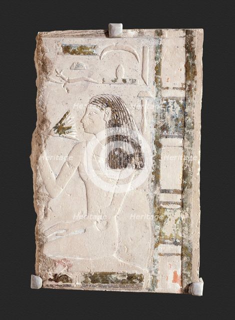 Female with Lotus, 1473-1458 B.C.. Creator: Unknown.