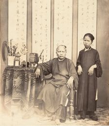 Femmes Annamites, Cochinchine, 1866. Creator: Emile Gsell