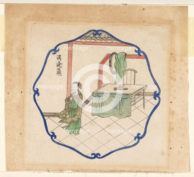 Feng Meng of the Han Dynasty, 1702. Creator: Pieter Schenk.