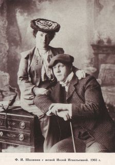 Feodor Chaliapin with his wife Iola, 1903