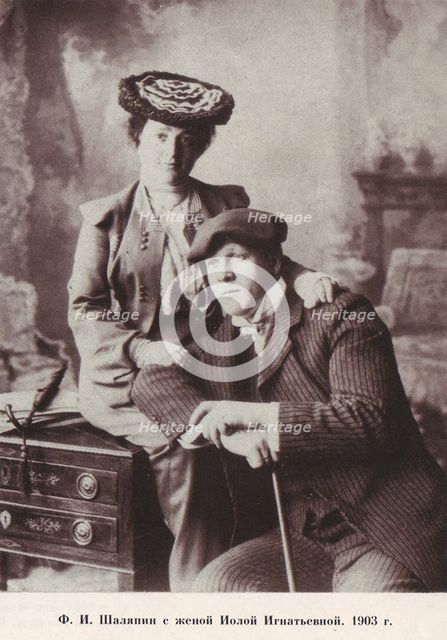 Feodor Chaliapin with his wife Iola, 1903.