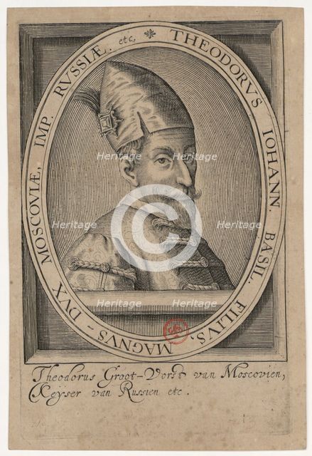 Feodor I of Russia, .