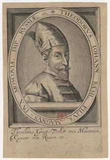 Feodor I of Russia