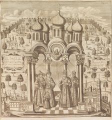Feodor III, Peter I, Ivan V and Patriarch Adrian I. From "Das veraenderte Russland"..., 1721. Creator: Weber, Friedrich Christian (?-1739)