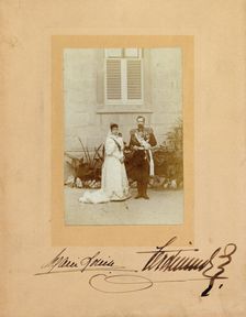 Ferdinand I of Bulgaria with his wife Princess Marie Louise of Bourbon-Parma, 1893. Creator: Anonymous