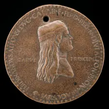 Ferdinand II of Aragon, died 1496, Prince of Capua and King of Naples 1495 [obv], 1494 or before. Creator: Adriano Fiorentino