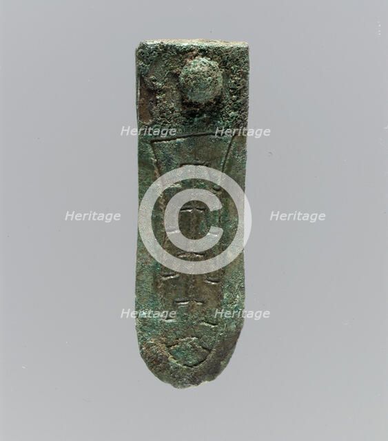 Ferret, Frankish, 6th-7th century. Creator: Unknown.