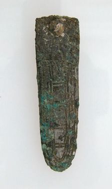 Ferret, Frankish, 6th-7th century. Creator: Unknown