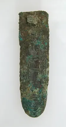Ferret, Frankish, 6th-7th century. Creator: Unknown