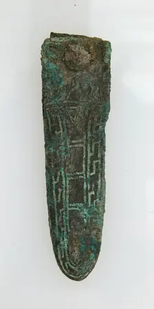 Ferret, Frankish, 6th-7th century. Creator: Unknown