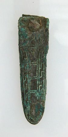 Ferret, Frankish, 6th-7th century. Creator: Unknown