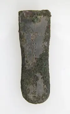 Ferret, Frankish, 6th-7th century. Creator: Unknown