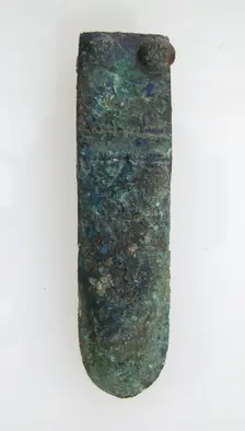 Ferret, Frankish, 6th-7th century. Creator: Unknown