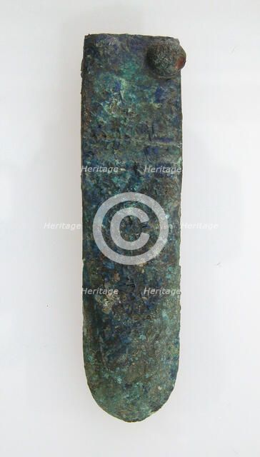 Ferret, Frankish, 6th-7th century. Creator: Unknown.