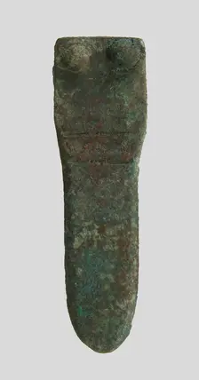 Ferret, Frankish, 6th-7th century. Creator: Unknown