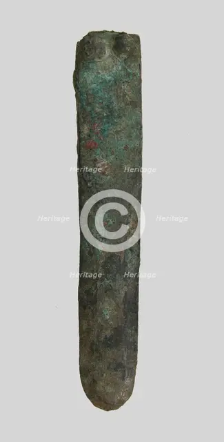 Ferret, Frankish, 7th century. Creator: Unknown.