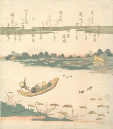 Ferry Boat Crossing the Sumida River, ca. 1840. Creator: Ikeda Eisen