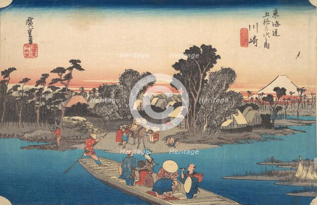 Ferry Boat Crossing the Rokugo River, ca. 1834., ca. 1834. Creator: Ando Hiroshige.