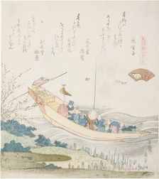 Ferry boat on the Sumida River, illustration for the Capital Shell (Miyako-gai), from the ..., 1821. Creator: Hokusai
